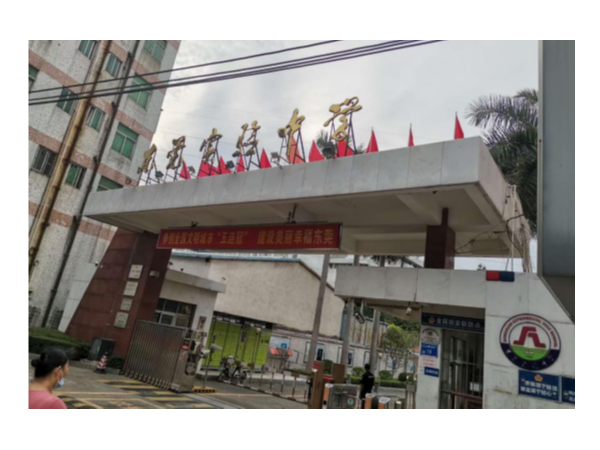 喜師傅工程案例｜東莞實驗中學老舊護欄改造項目