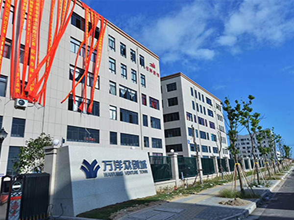 萬洋集團(tuán)長期采購喜師傅不銹鋼圍欄