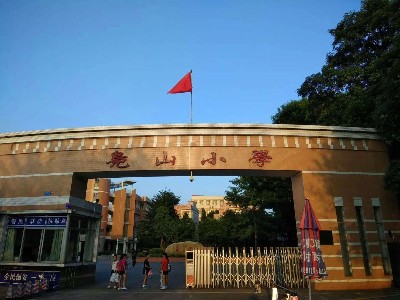喜師傅護欄 ▏東莞寮步鳧山小學護欄項目